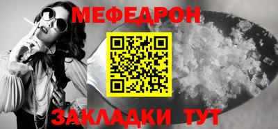 ешки Гусев